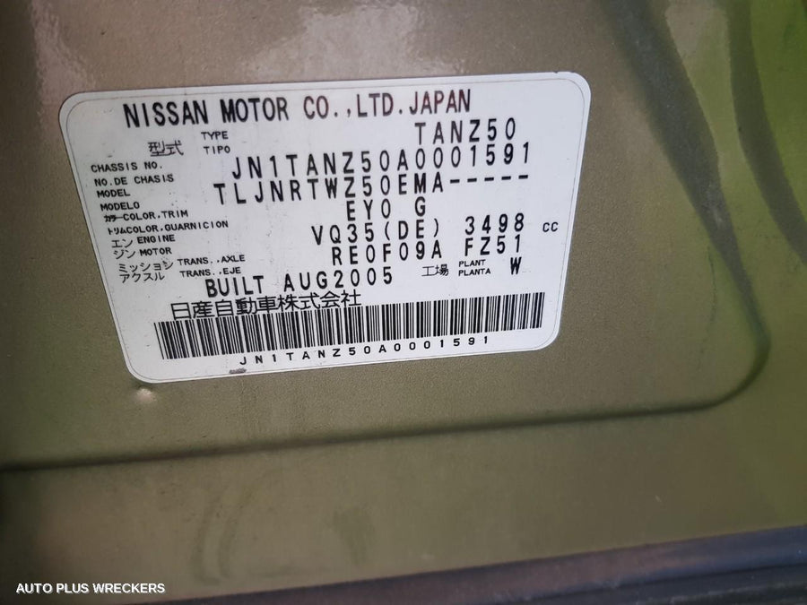 2007 Nissan Murano Radiator Support