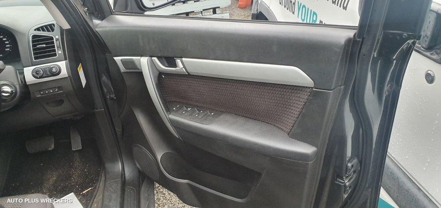 2016 Holden Captiva Overflow Bottle