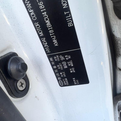 2012 Hyundai Ix35 Rear Bumper