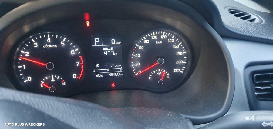 2016-2022 Kia Rio Rear Garnish