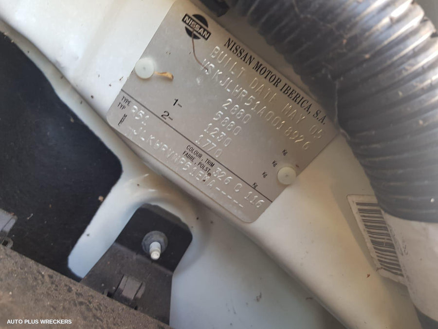 2006 Nissan Pathfinder Left Headlamp