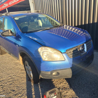 2008 Nissan Dualis Rear Garnish