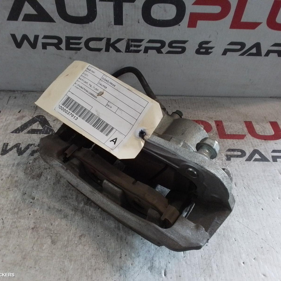 2007-2021 Hyundai Iload/imax Caliper