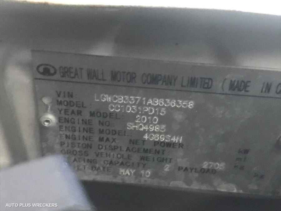 2010 Great Wall V200/v240 Left Headlamp