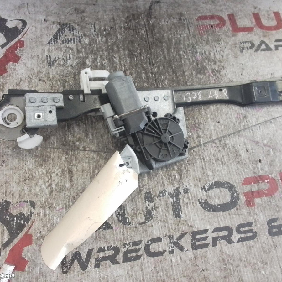 2009 Ford Falcon Left Rear Wnd Reg Motor