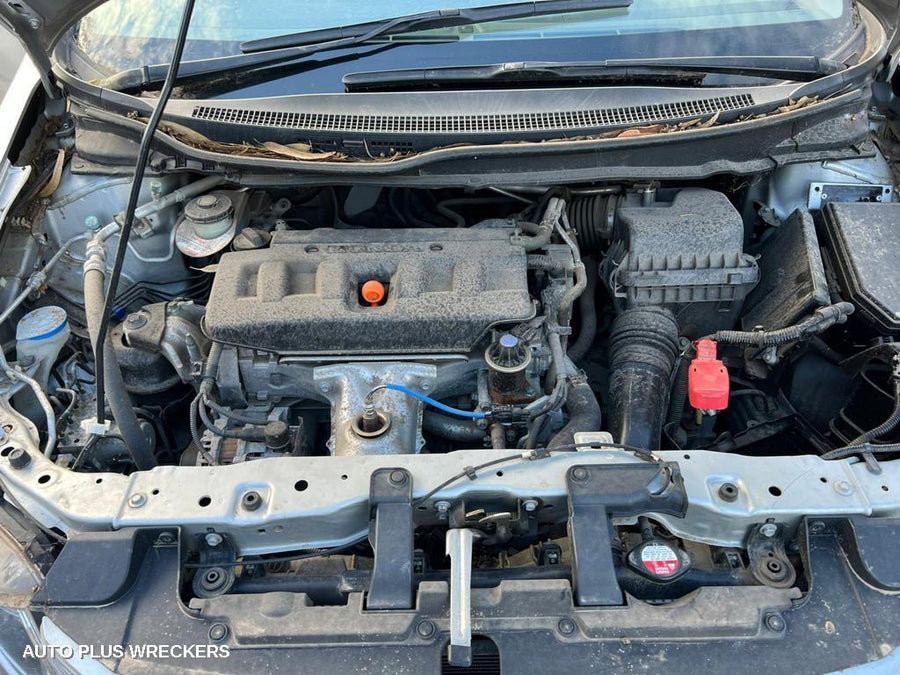 2012 Honda Civic Heater Fan Motor