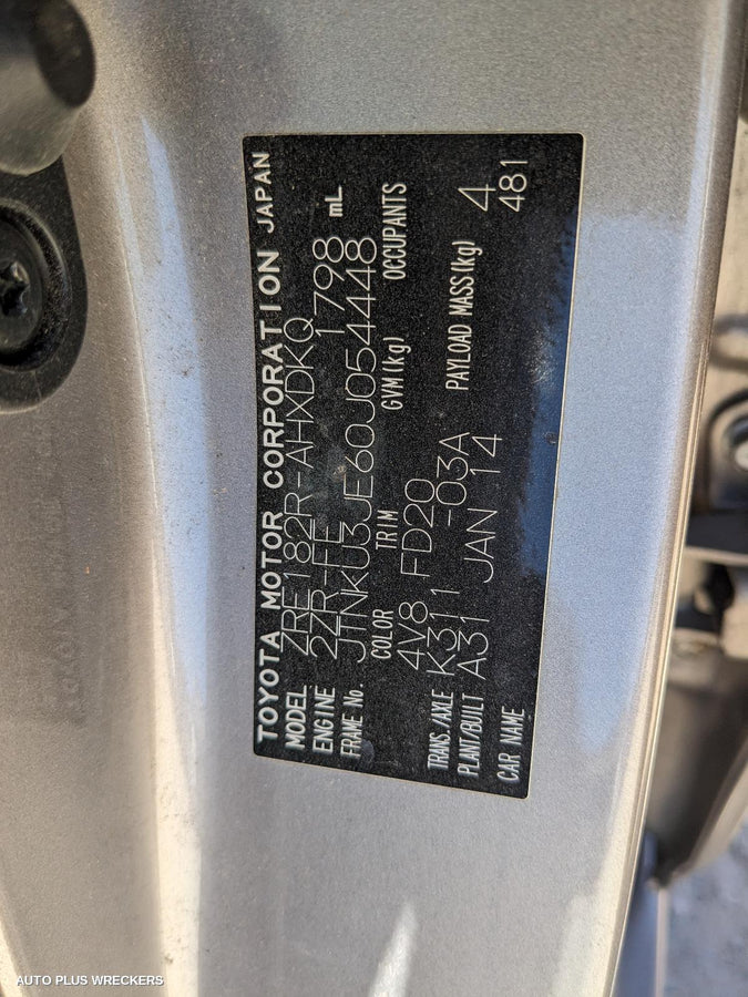 2014 Toyota Corolla Instrument Cluster