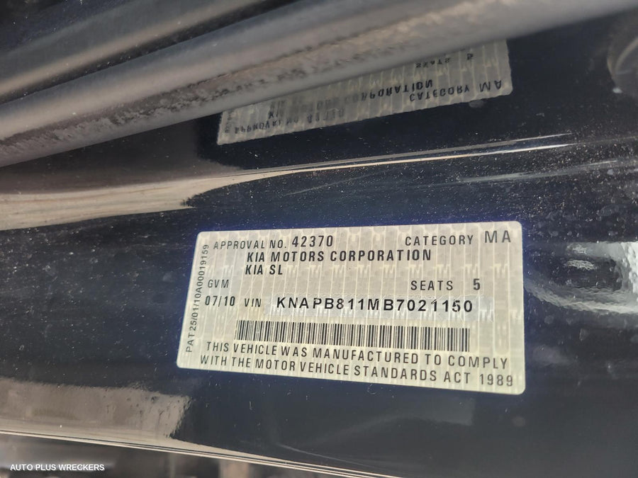 2010 Kia Sportage Left Taillight