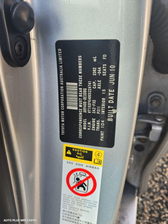 2010 Toyota Camry Rear Garnish