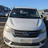 2016 Ldv G10 Bonnet Hinge Strut