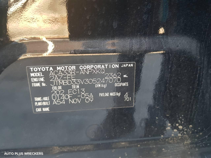 2009 Toyota Rav4 Right Taillight