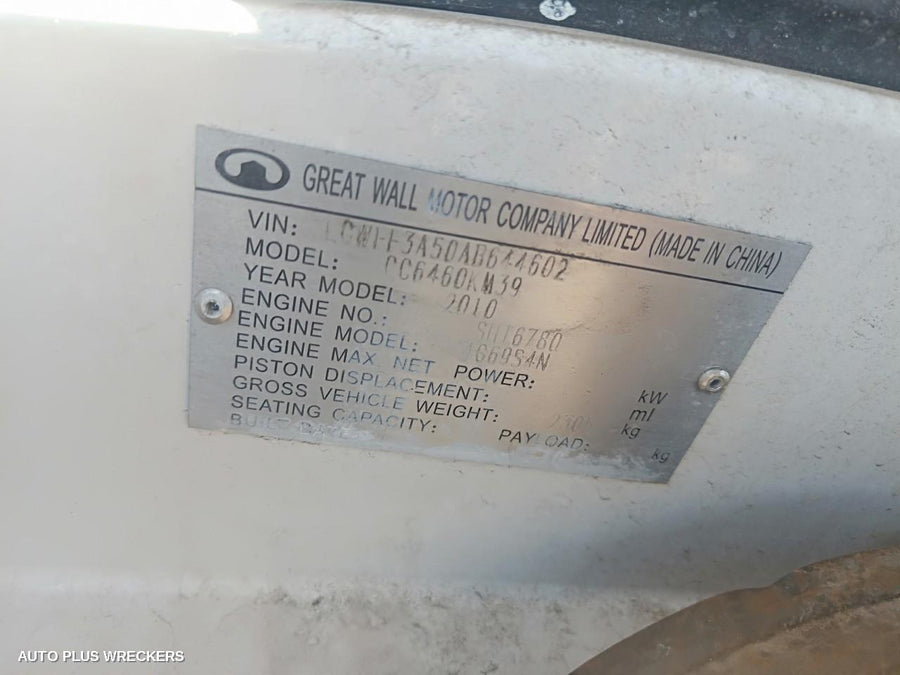 2010 Great Wall X200/x240 Left Indicator Fog Side