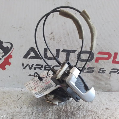 2005-2008 Mitsubishi 380 Door Boot Gate Lock