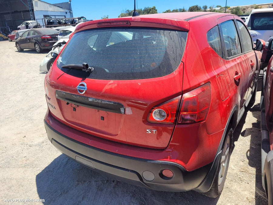 2010 Nissan Dualis Front Bumper