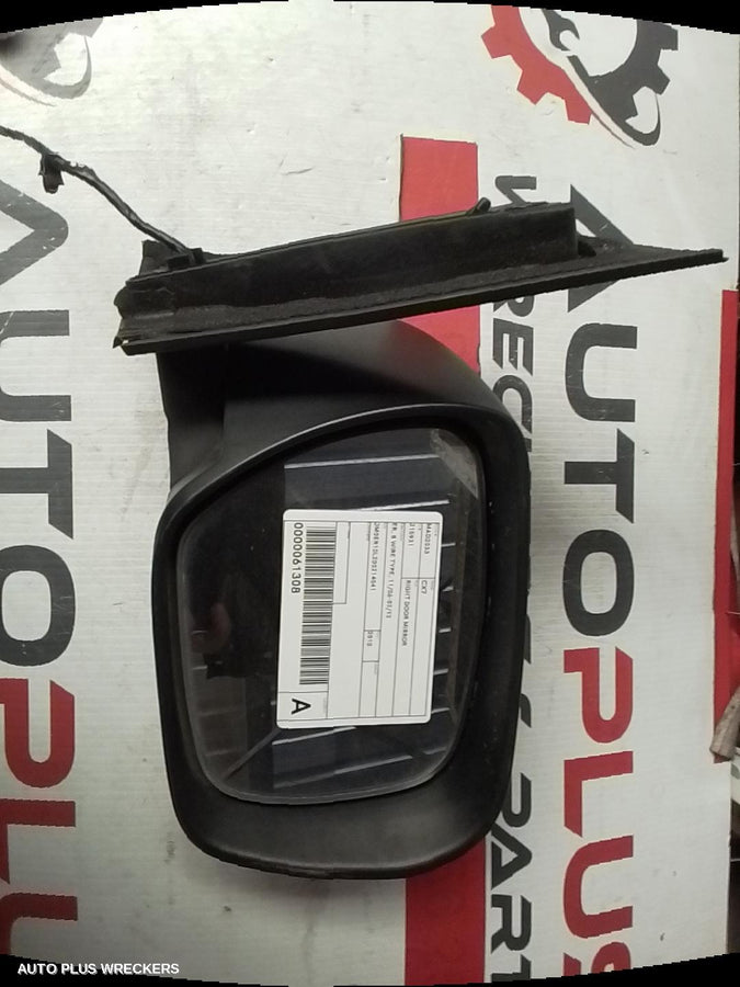 2006-2012 Mazda Cx7 Right Door Mirror