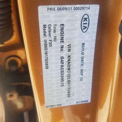 2012 KIA RIO DOOR HANDLE