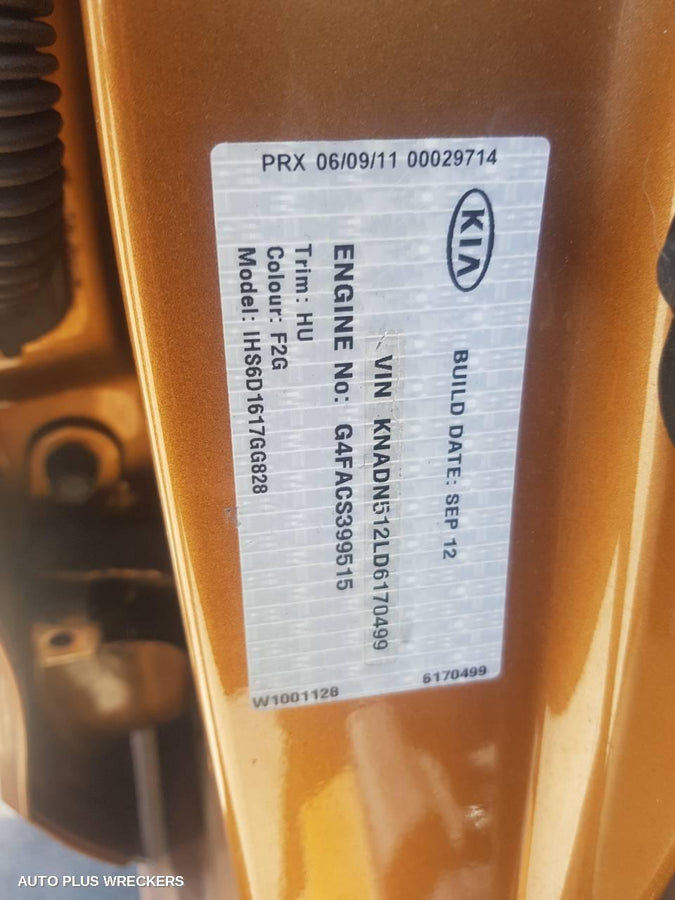 2012 KIA RIO DOOR HANDLE