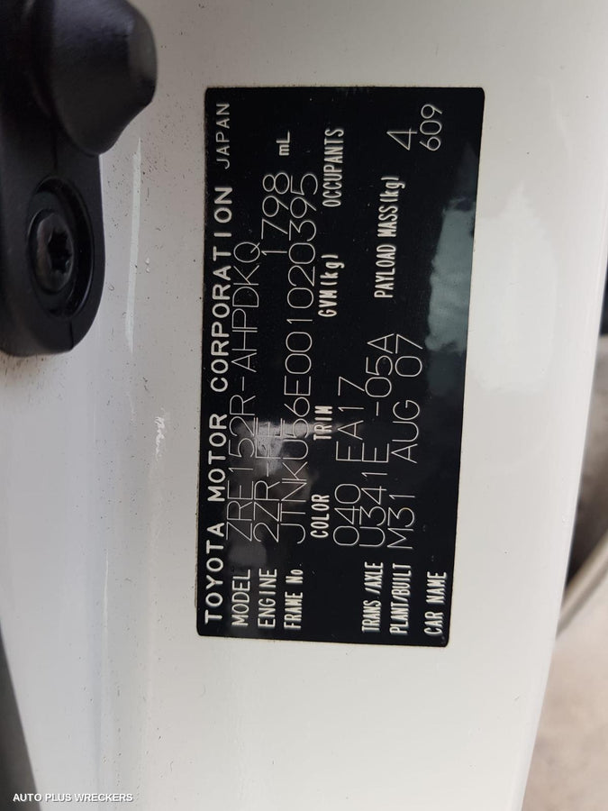 2007 Toyota Corolla Starter