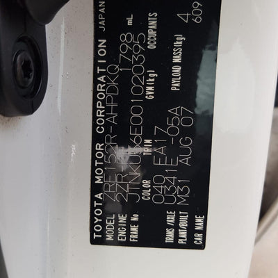 2007 TOYOTA COROLLA DOOR BOOT GATE LOCK