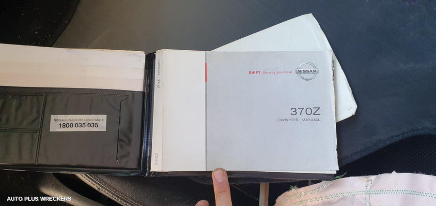 2010 Nissan 370z Door Boot Gate Lock