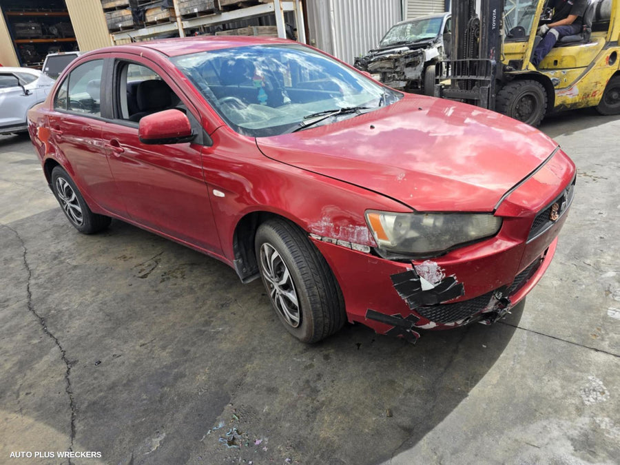 2007-2017 Mitsubishi Lancer Rear Garnish