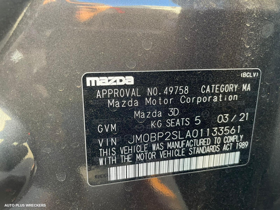 2021 Mazda 3 Engine