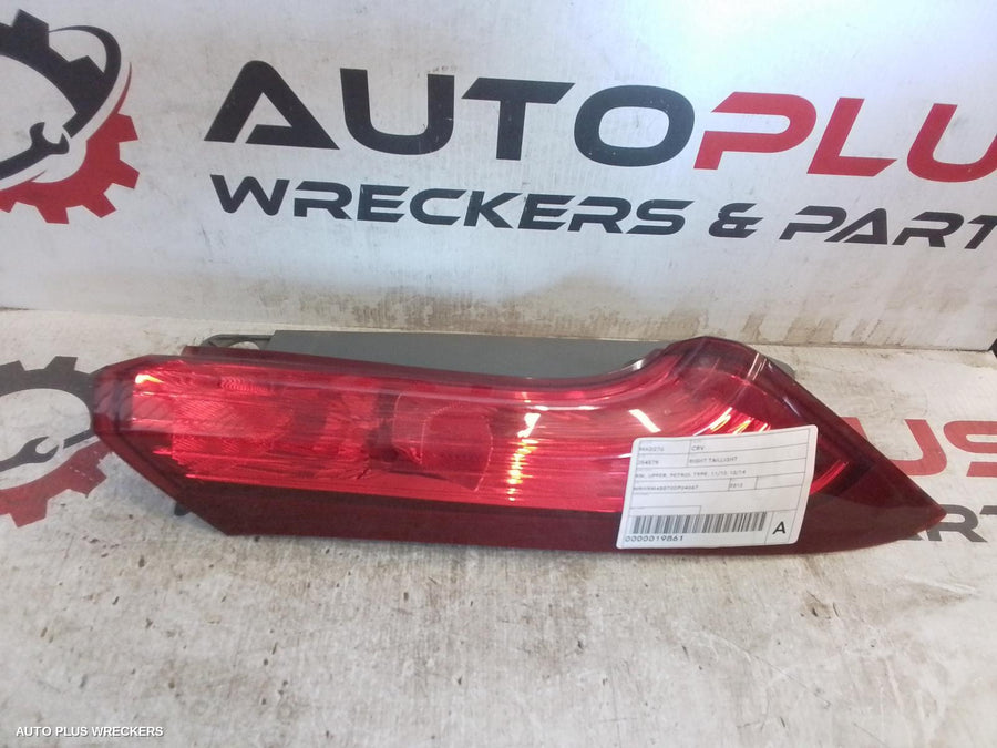 2013 Honda Crv Right Taillight