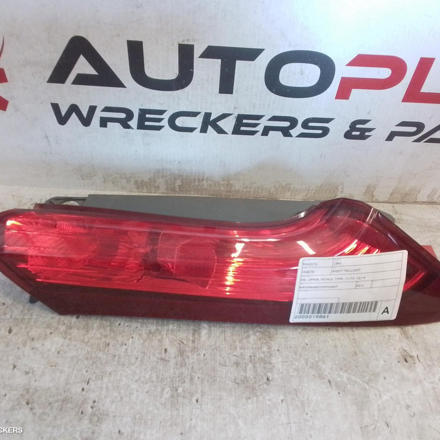 2012-2014 Honda Crv Right Taillight