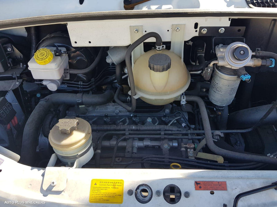 2015 Ldv V80 Abs Pump Modulator