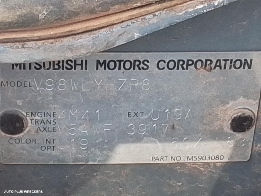 2014 Mitsubishi Pajero Rear Drive Shaft