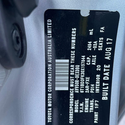 2017 TOYOTA CAMRY DOOR BOOT GATE LOCK