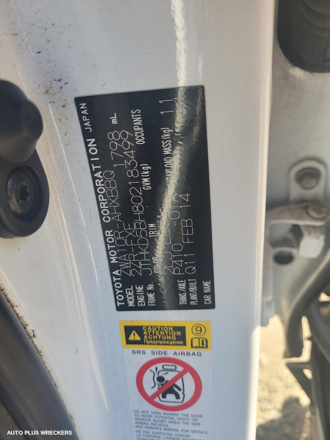 2014 Lexus Ct200h Fan