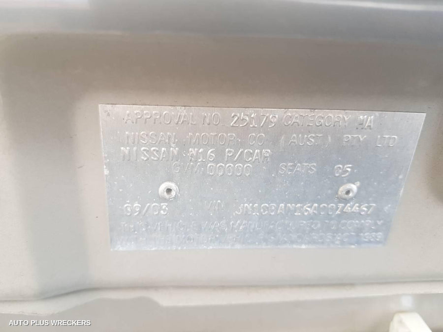 2003 Nissan Pulsar Right Guard