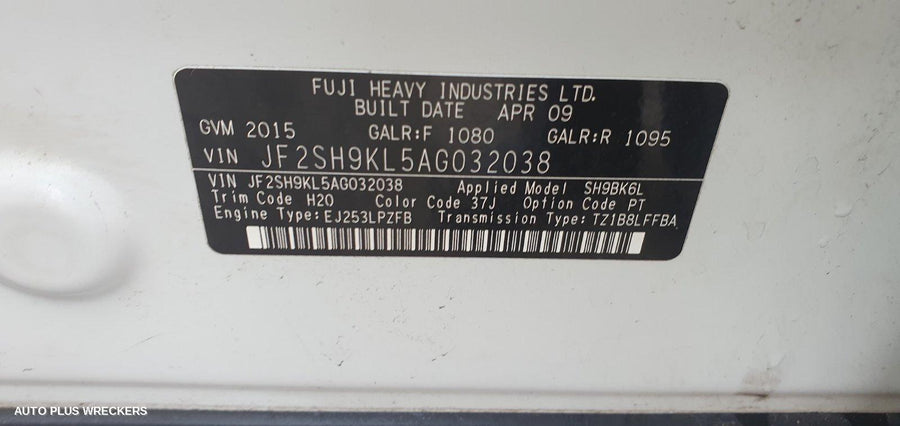 2009 Subaru Forester Parcel Shelf