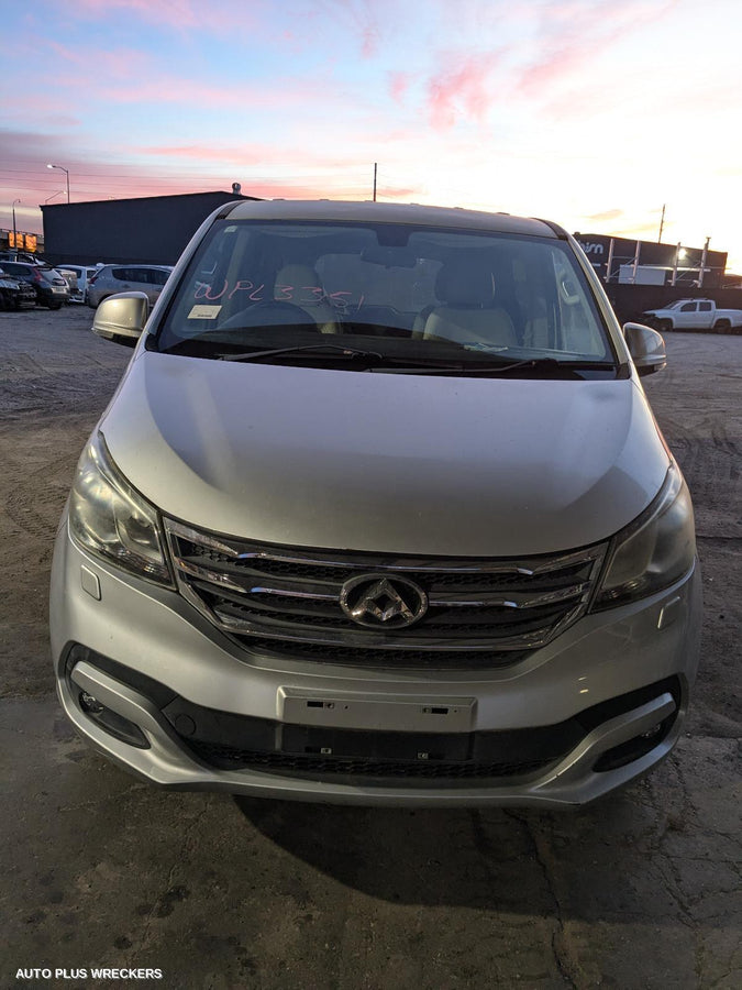 2015-2025 Ldv G10 Radiator