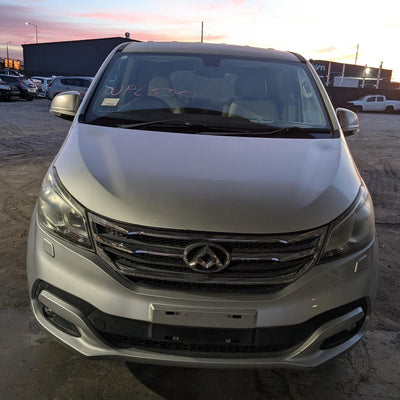 2015-2025 Ldv G10 Fuel Tank