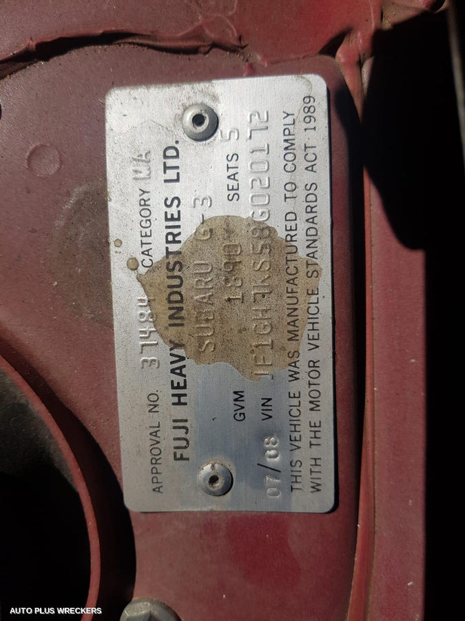 2008 Subaru Impreza Right Door Mirror