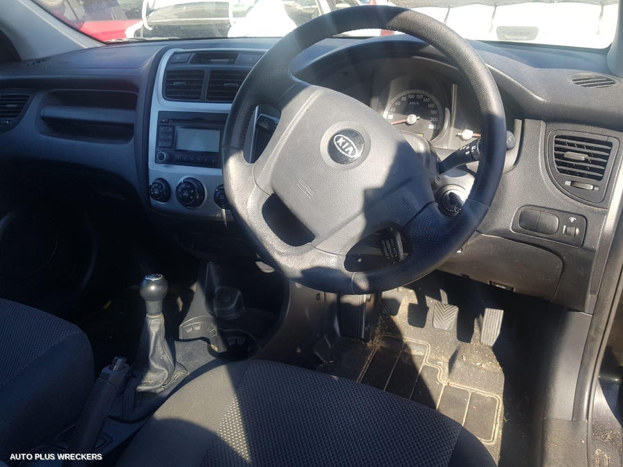 2009 Kia Sportage Grille