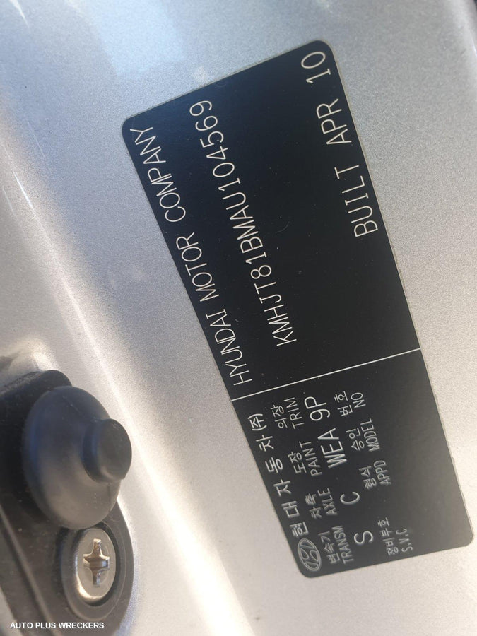 2010 Hyundai Ix35 Grille