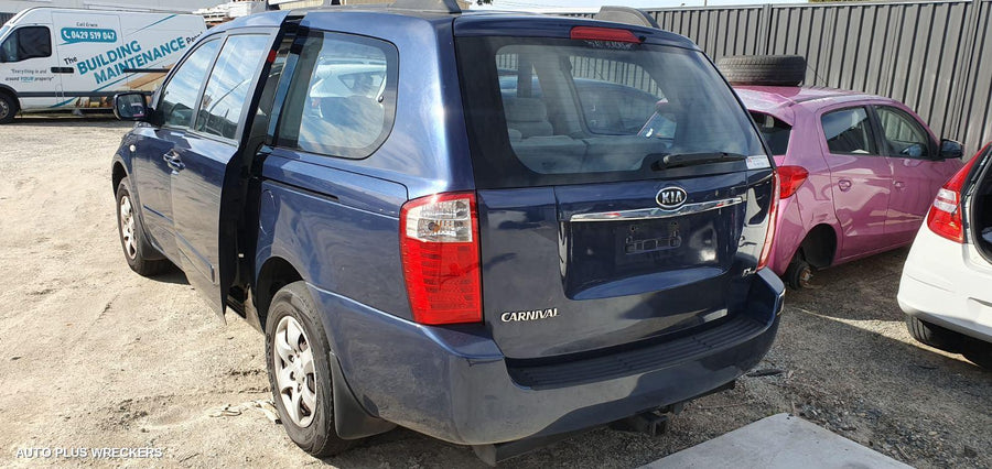 2006 Kia Carnival/grand Carnival Left Guard