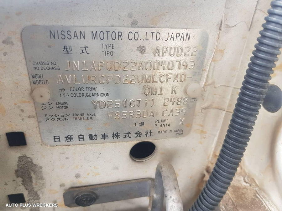 2008 Nissan Navara A C Condenser