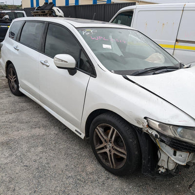 2011-2014 Honda Odyssey Rear Garnish