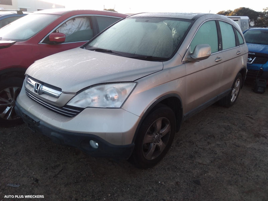 2008 Honda Crv Pwr Dr Wind Switch