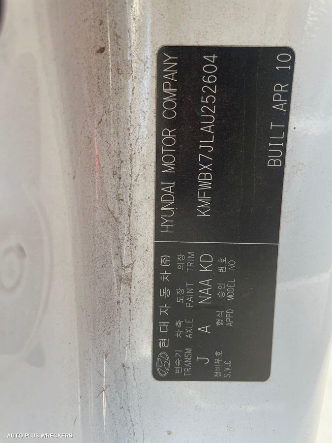 2010 Hyundai Iload/imax Radiator