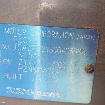 2008 SUZUKI SWIFT OVERFLOW BOTTLE