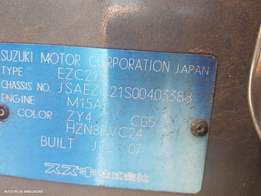 2008 SUZUKI SWIFT OVERFLOW BOTTLE