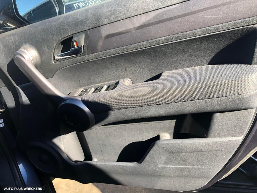 2009 Honda Crv Door Boot Gate Lock