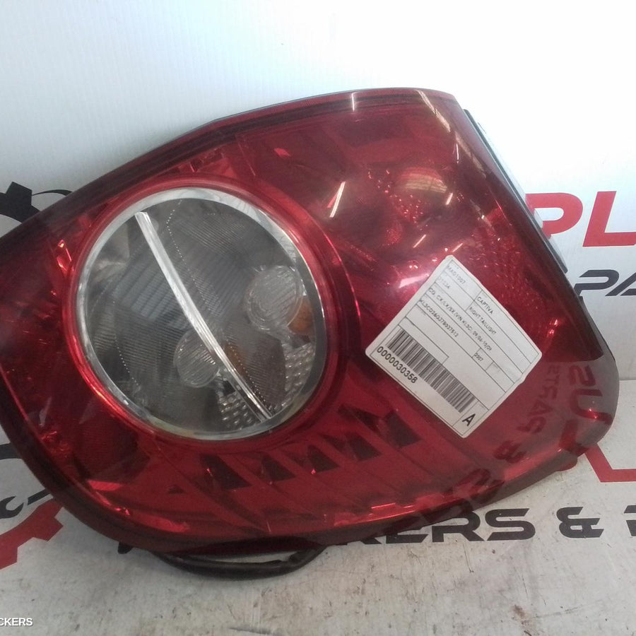 2006-2009 Holden Captiva Right Taillight