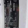 2019 Toyota Hiace Trans Gearbox