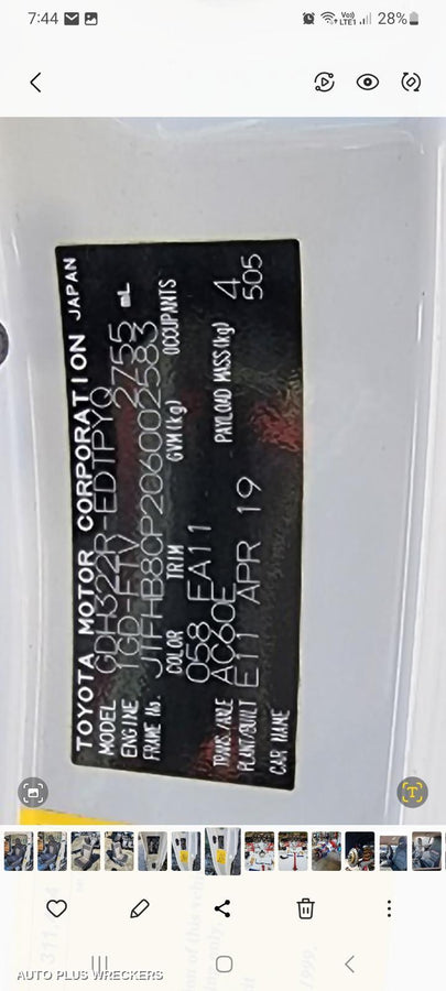 2019-2025 Toyota Hiace Trans Gearbox